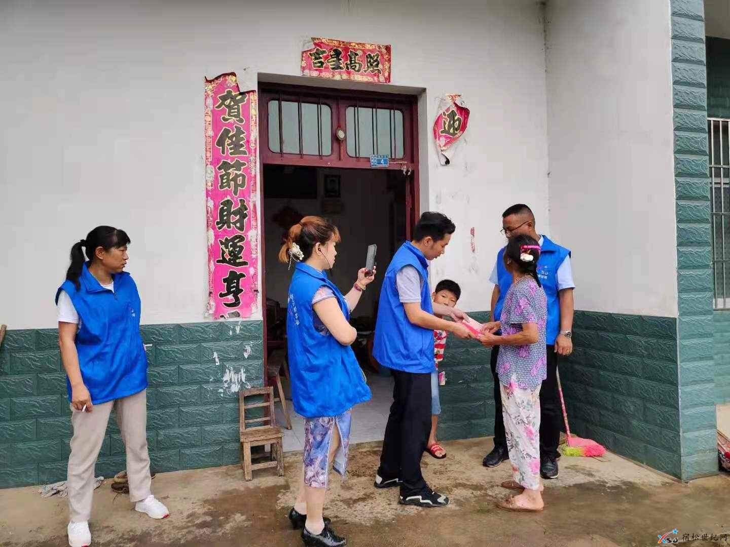 微信图片_20210630173042.jpg