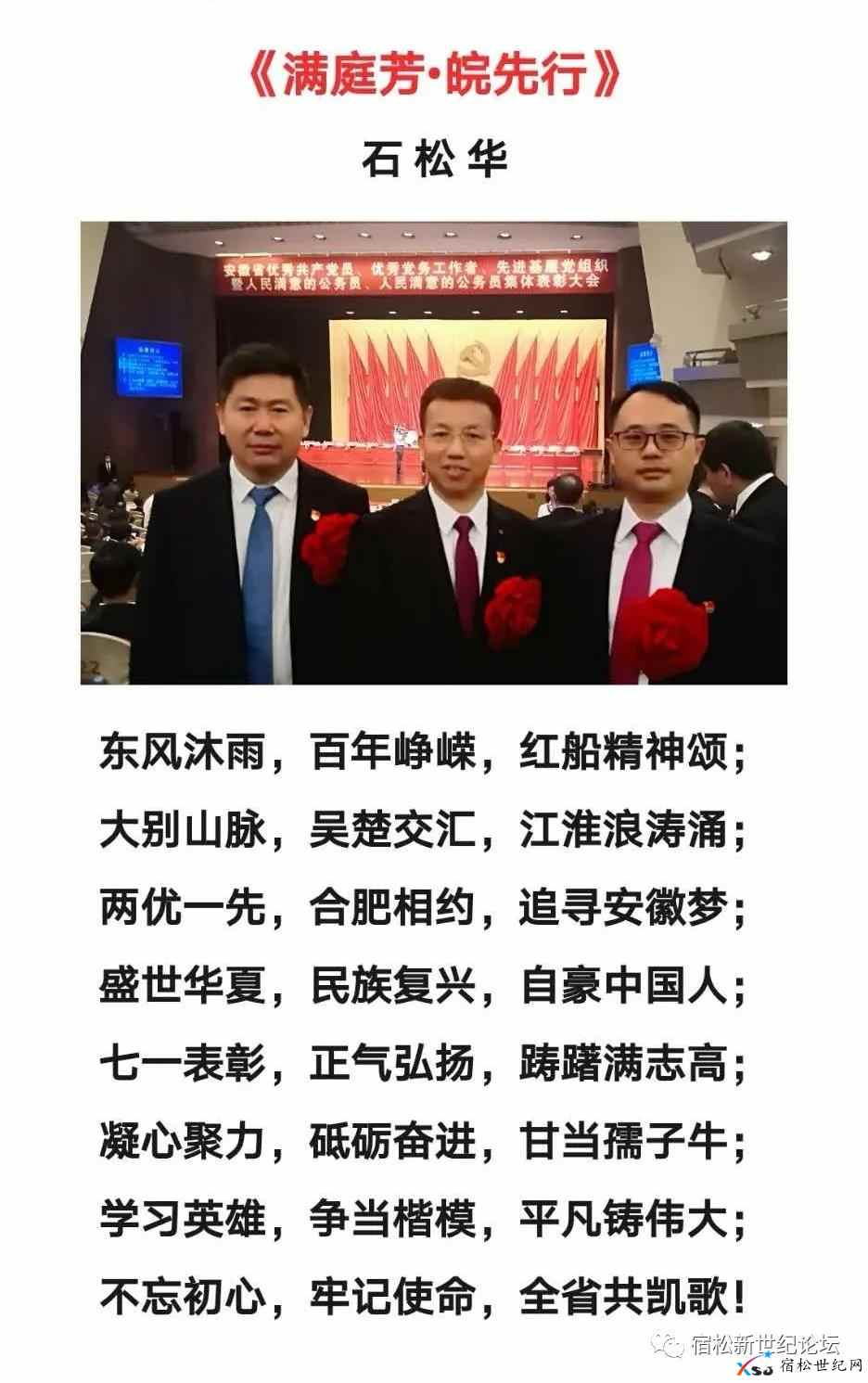 微信图片_20210702084432.jpg