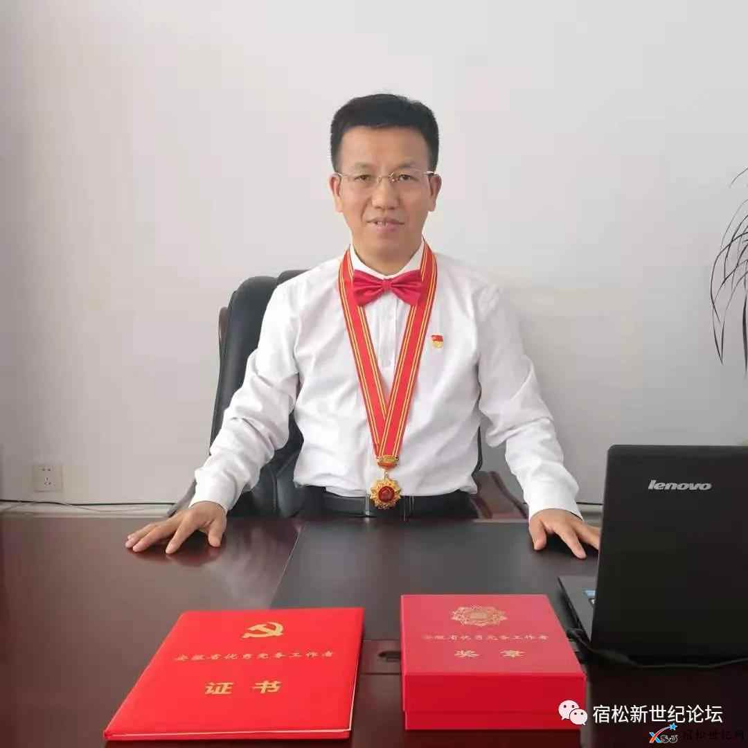 微信图片_20210702084450.jpg
