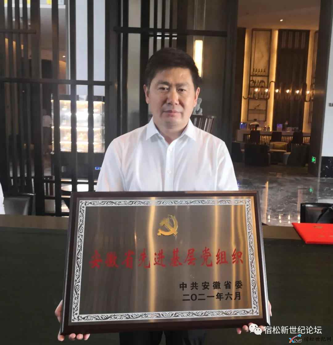 微信图片_20210702084455.jpg