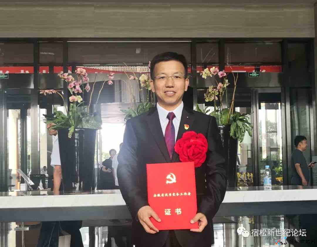 微信图片_20210702084458.jpg