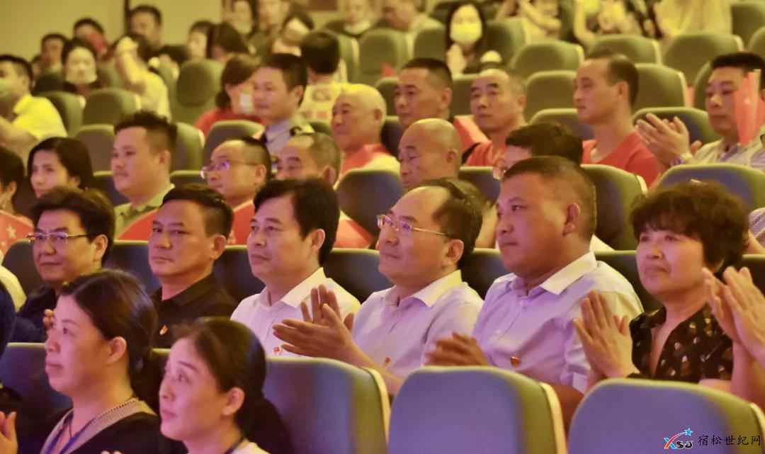 微信图片_20210702090833.jpg