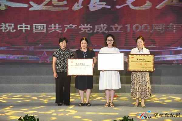 微信图片_20210702090913.jpg