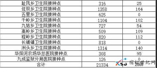 微信图片_20210702091548.jpg