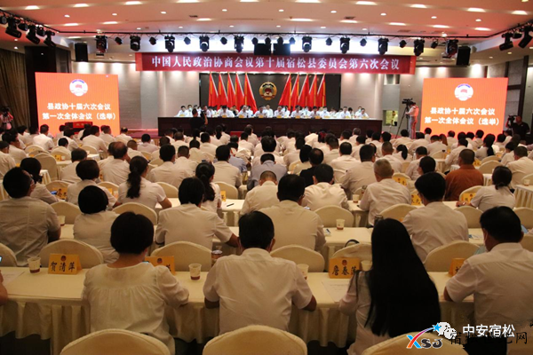 微信图片_20210705155213.png