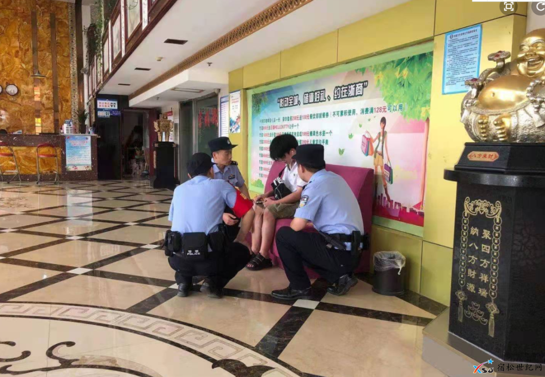 微信图片_20210705164119.png