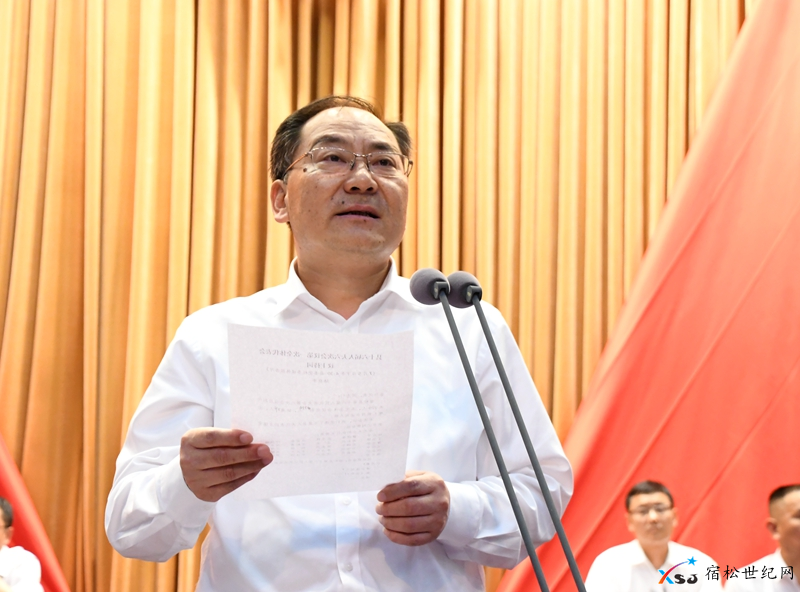 微信图片_20210706080817.png