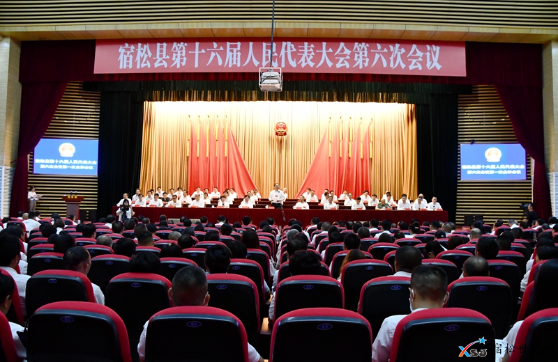 微信图片_20210706080814.png