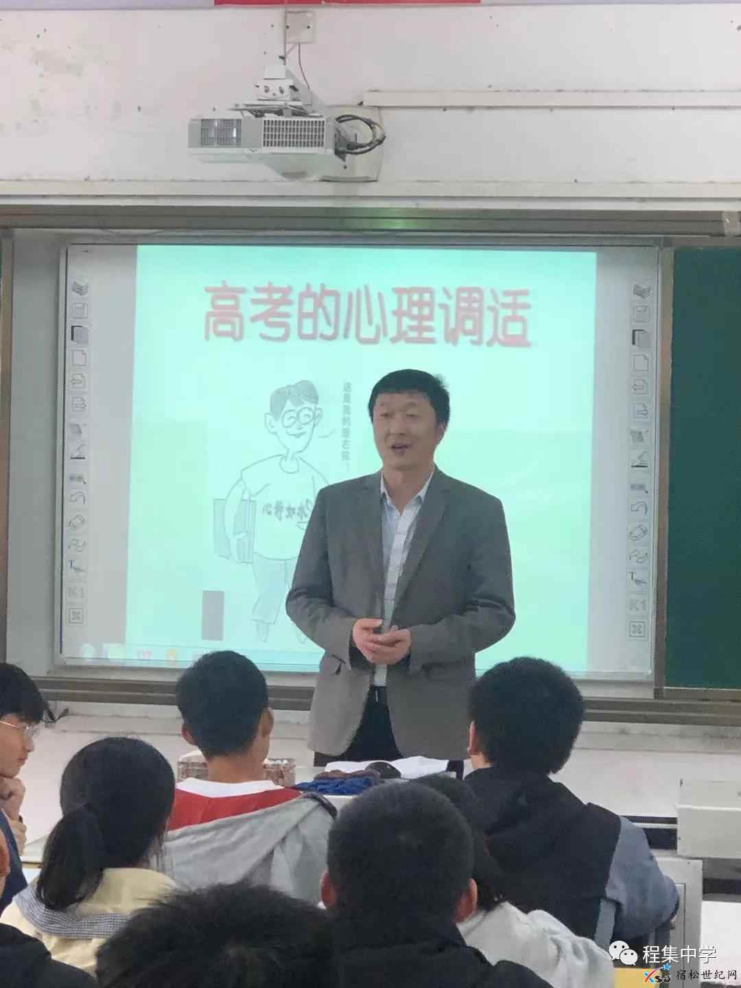 微信图片_20210707090853.jpg