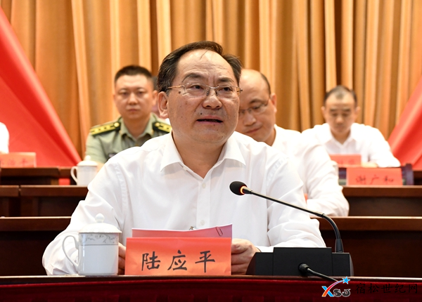 微信图片_20210707103729.png