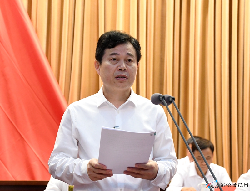 微信图片_20210707103731.png