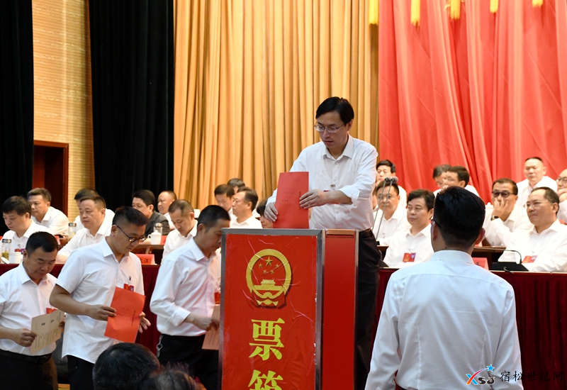 微信图片_20210707103746.png