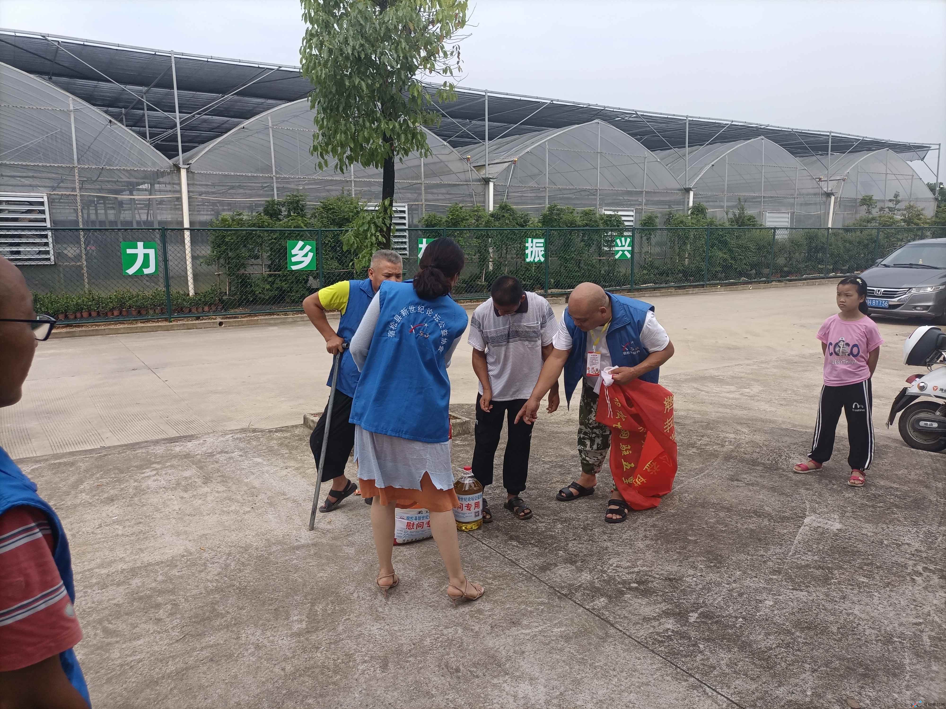 微信图片_20210706120530.jpg