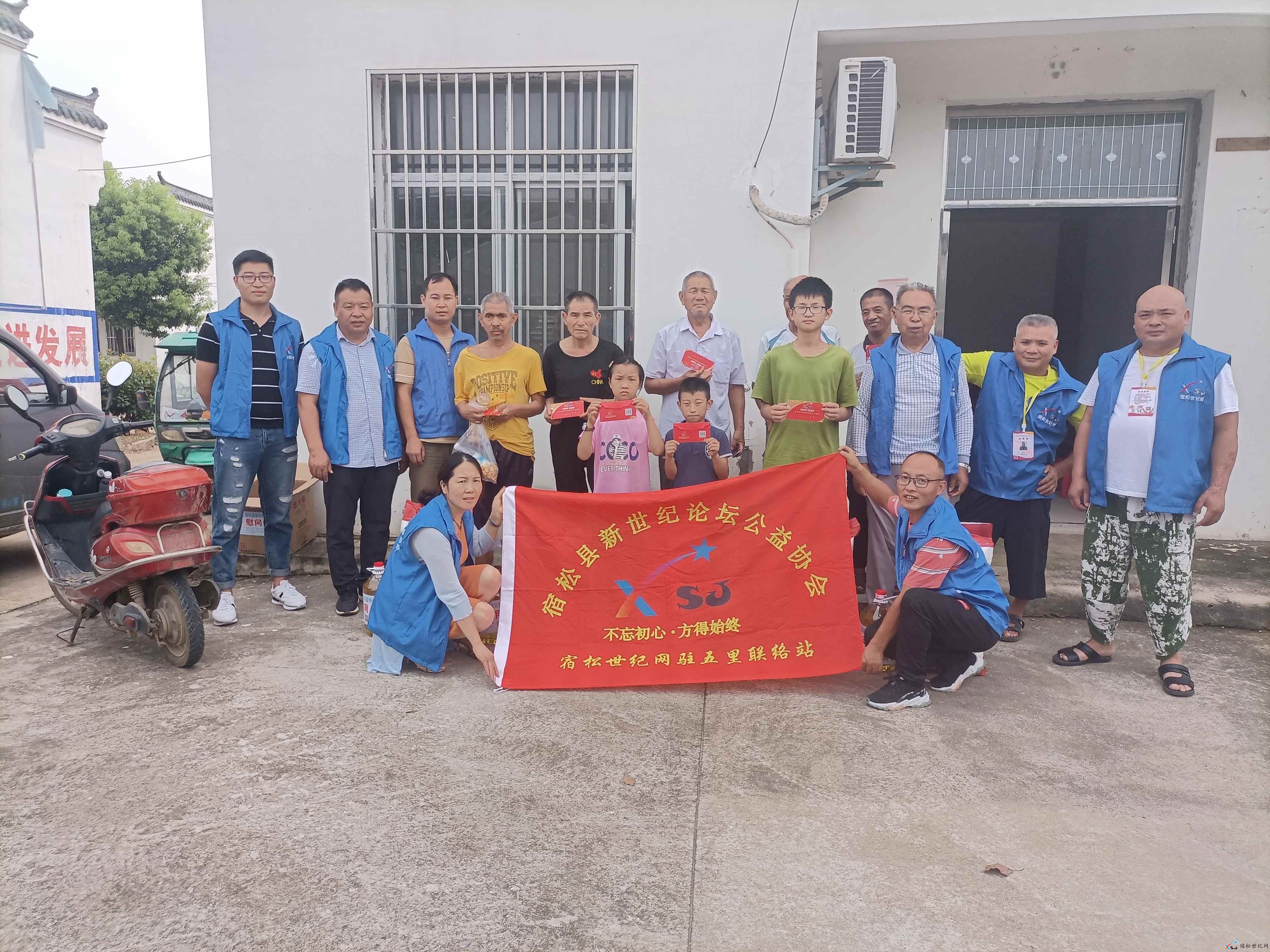 微信图片_20210706120533.jpg