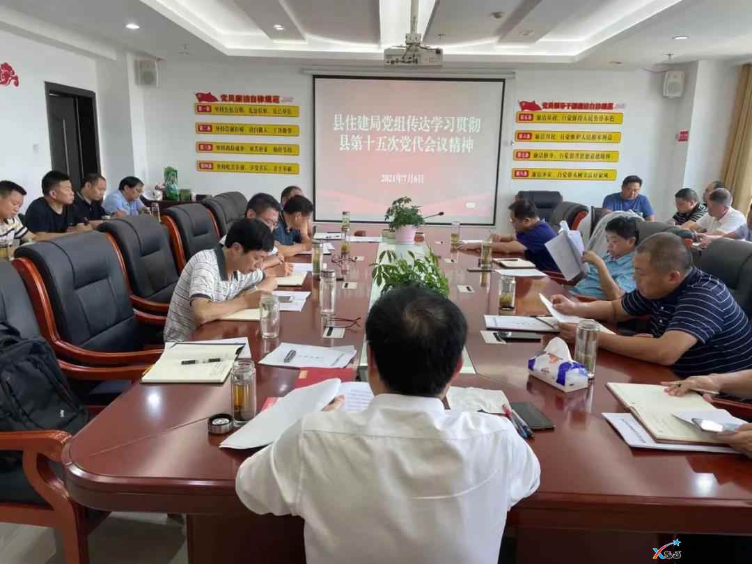 微信图片_20210707114348.jpg