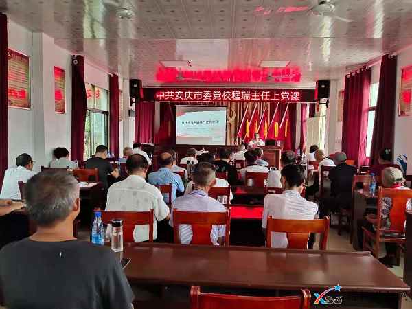 微信图片_20210708073558.jpg