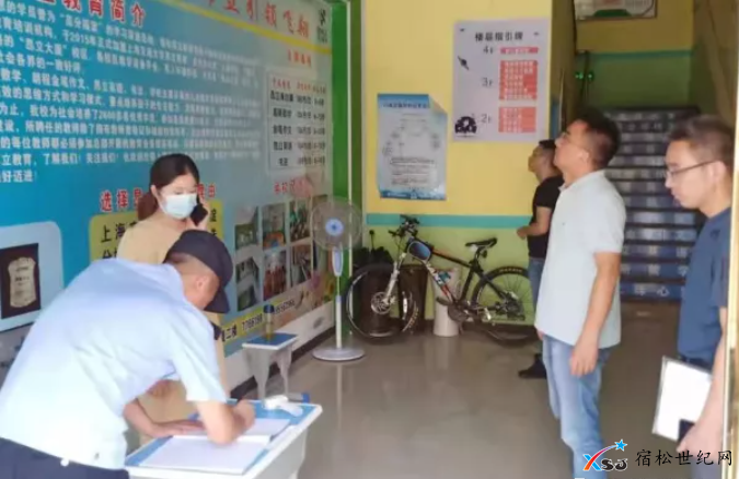 QQ截图20210709093102.png