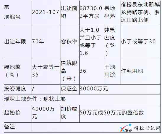 微信图片_20210709161321.jpg