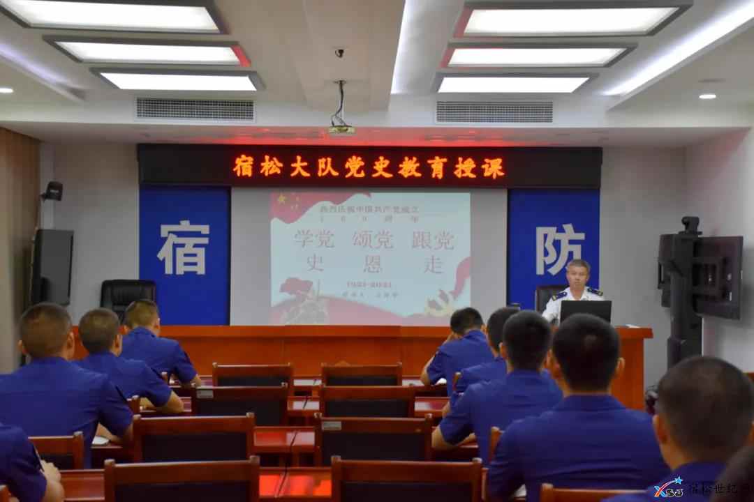 微信图片_20210710153919.jpg