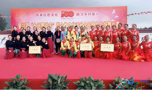 微信图片_20210711083747.png