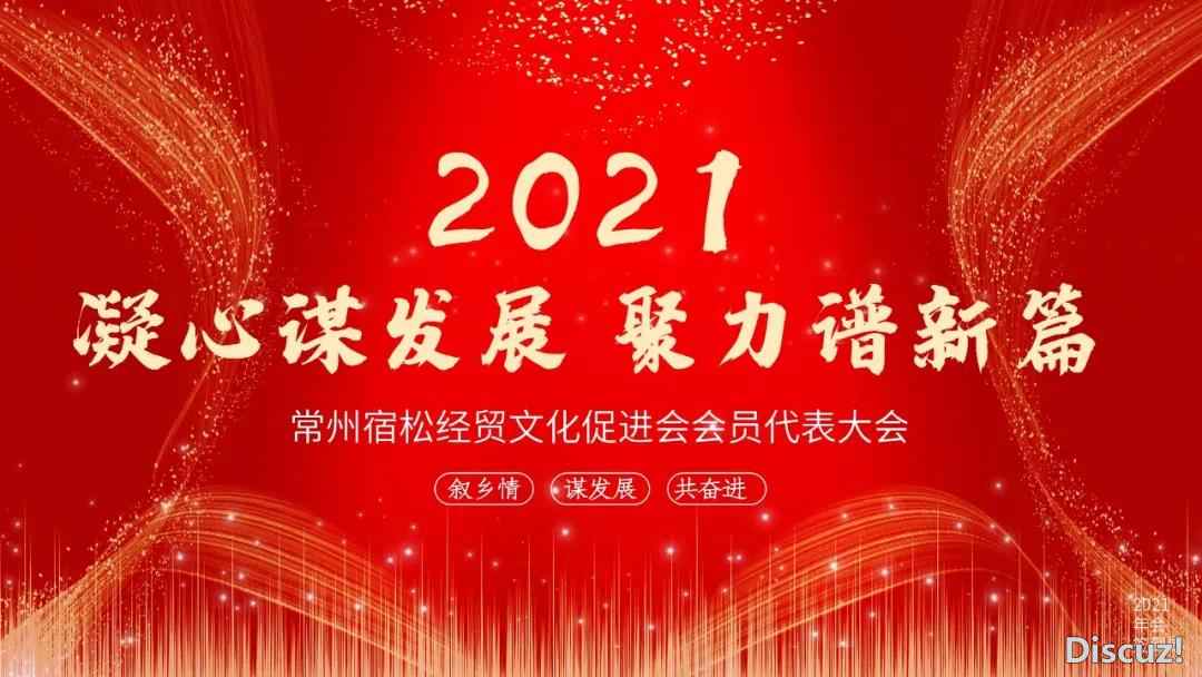 微信图片_20210712144949.jpg