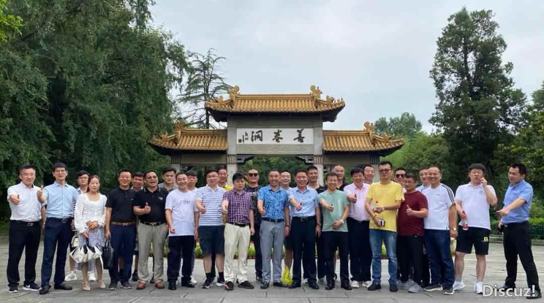 微信图片_20210712145022.jpg