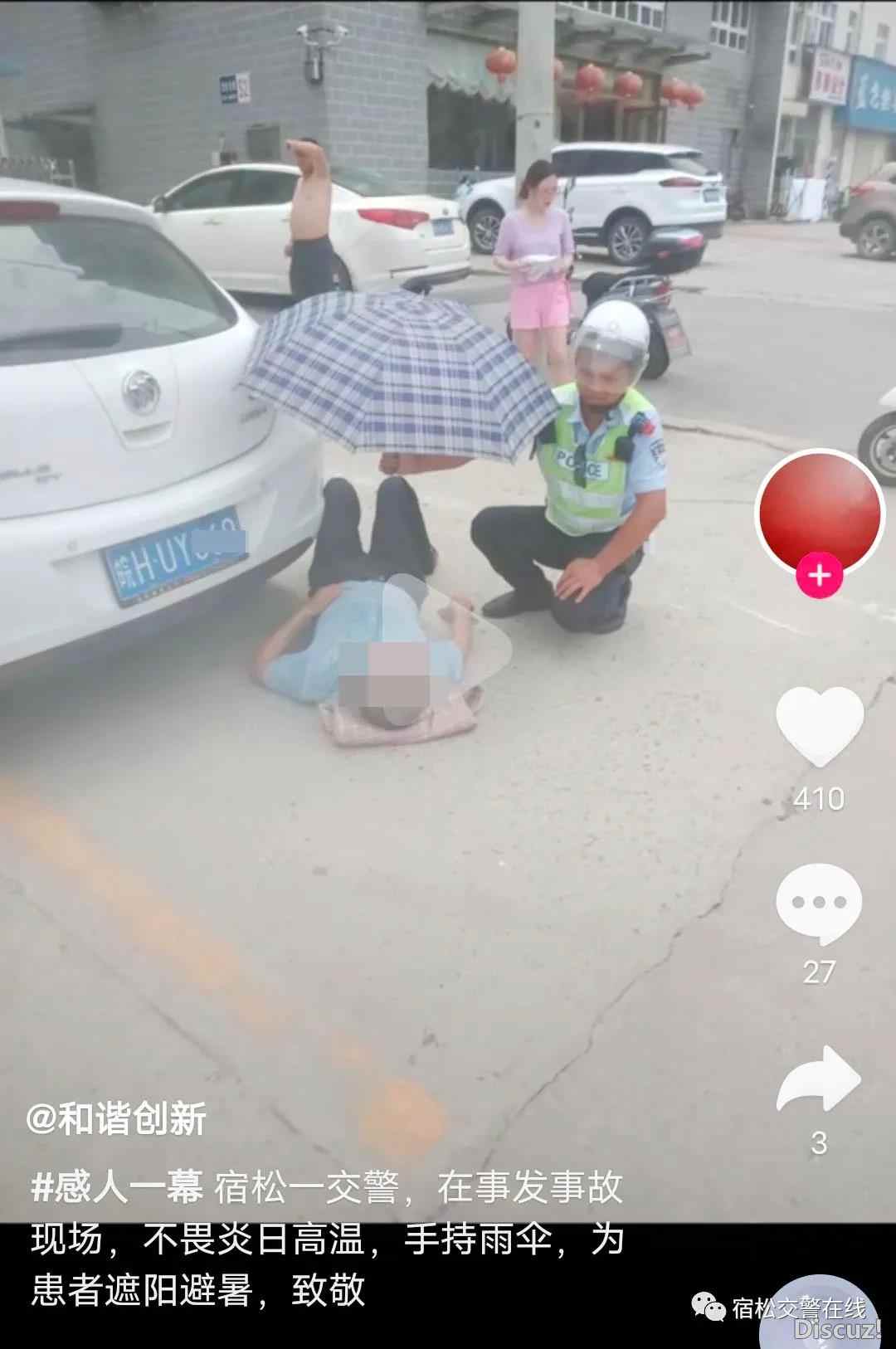 微信图片_20210712152046.jpg