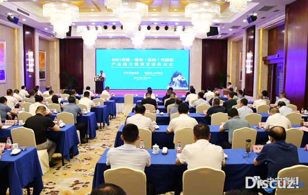 微信图片_20210712154505.png