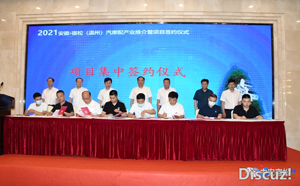 微信图片_20210712154511.png