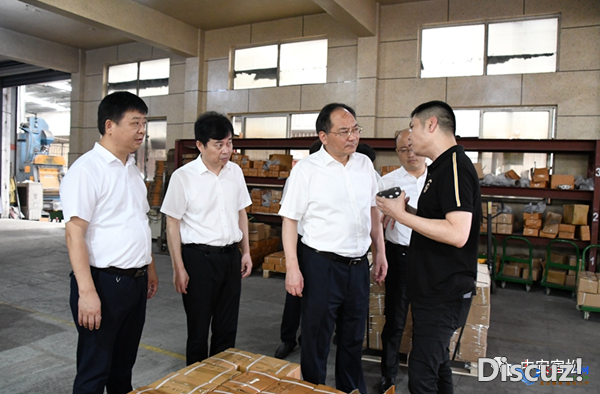 微信图片_20210712154514.png