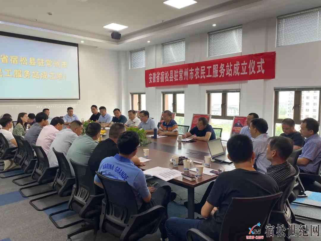 微信图片_20210713081724.jpg