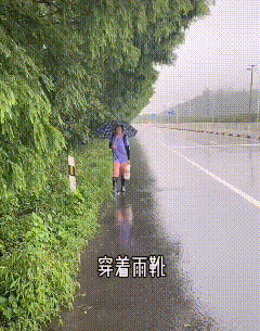 微信图片_20210713081952.gif