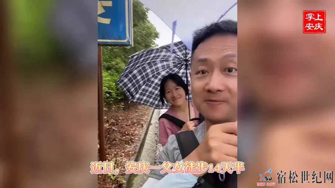 微信图片_20210713081946.jpg