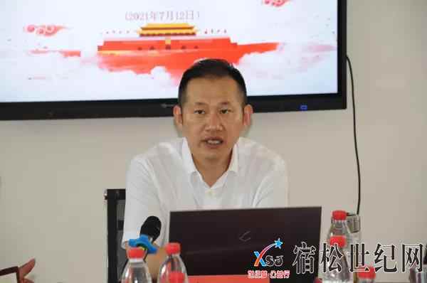 微信图片_20210713112607.jpg