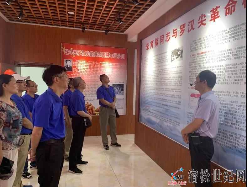 微信图片_20210714083939.jpg