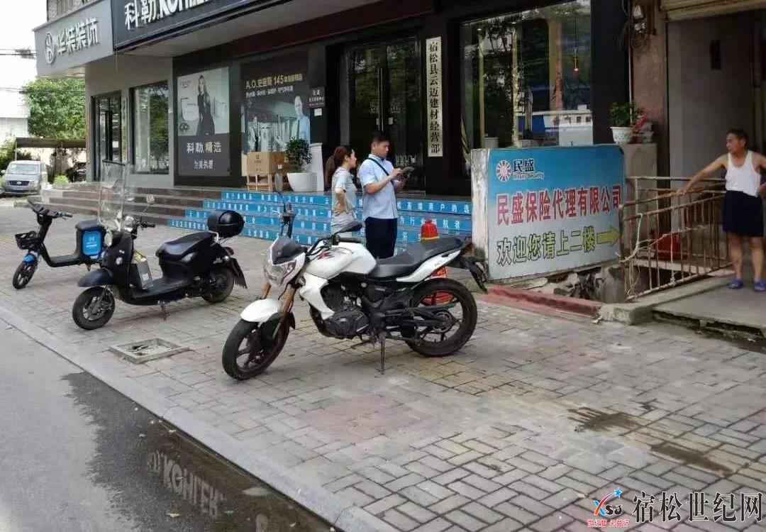 微信图片_20210714084945.jpg
