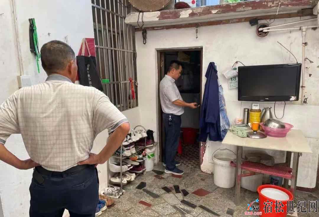 微信图片_20210714084950.jpg