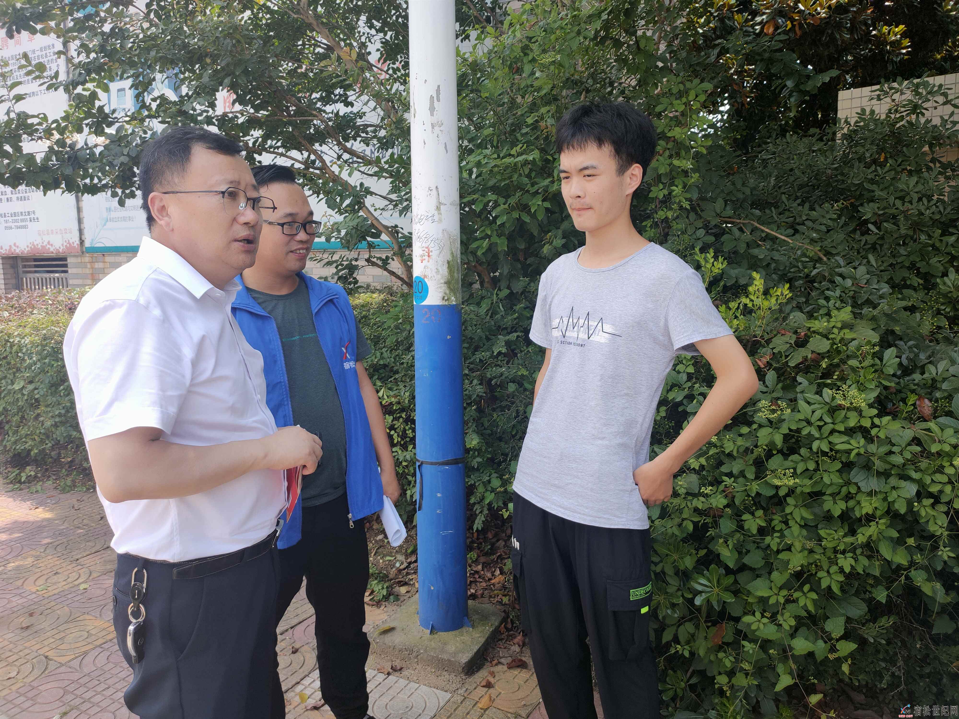 QQ图片20210714105428.jpg