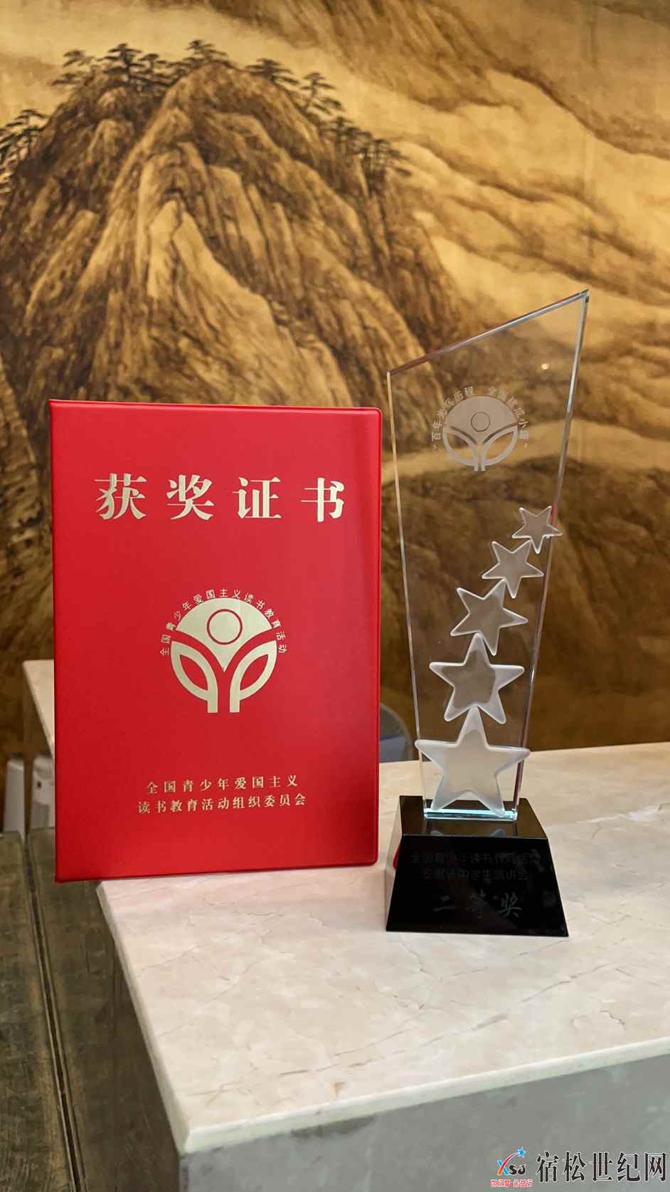 微信图片_20210714163104.jpg