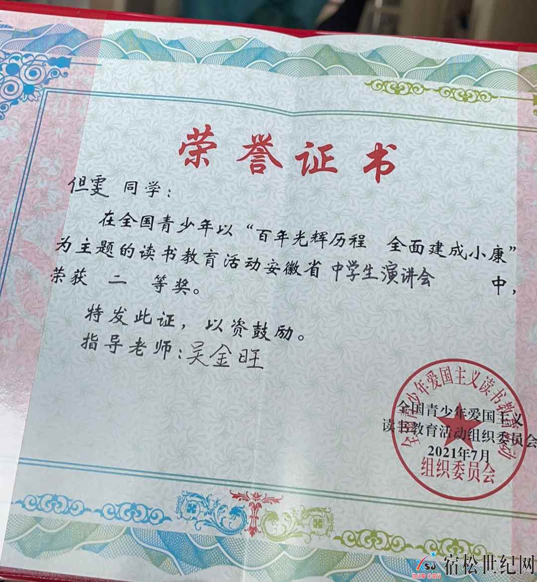 微信图片_20210714163052.jpg