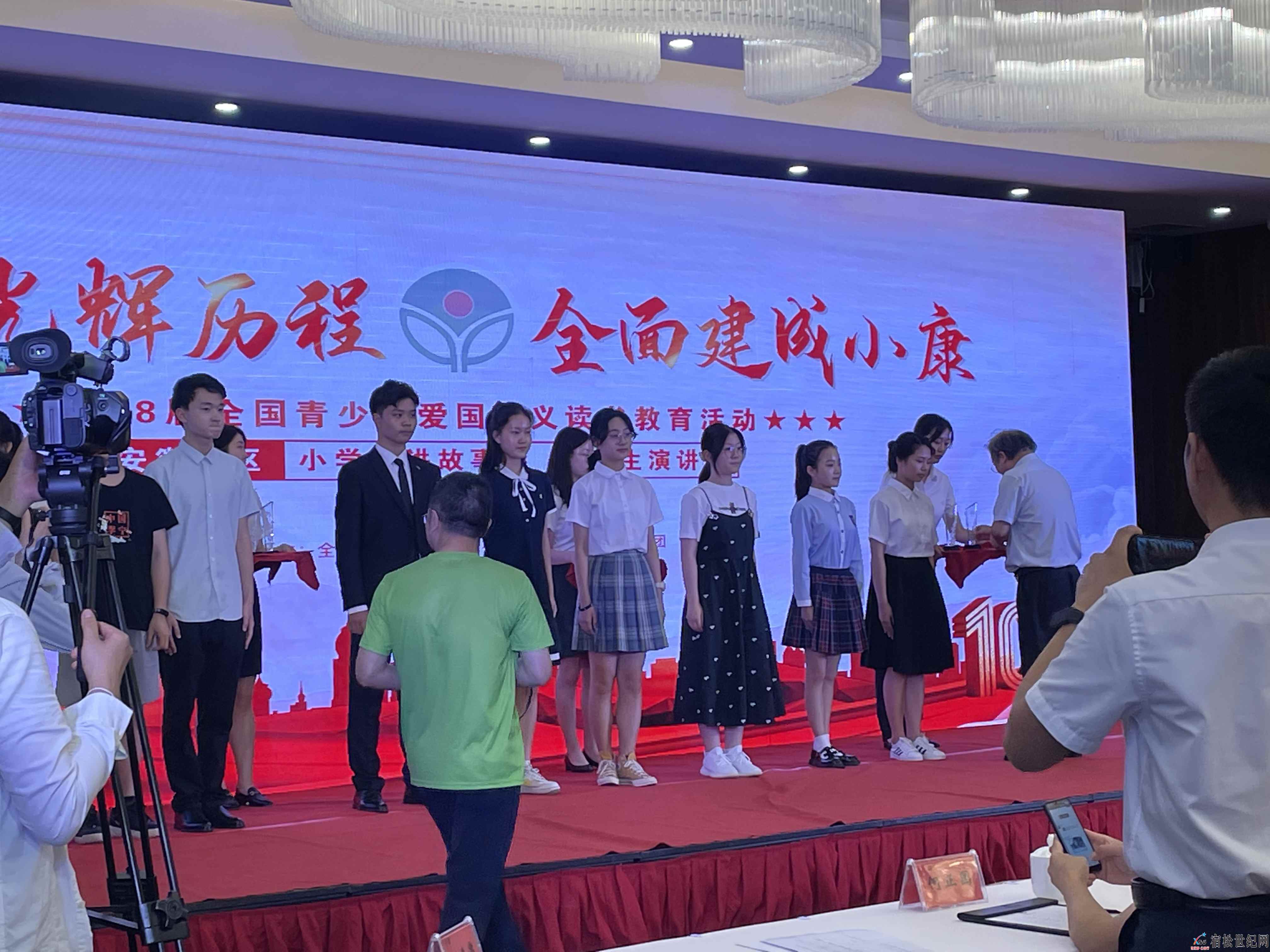 微信图片_20210714163100.jpg