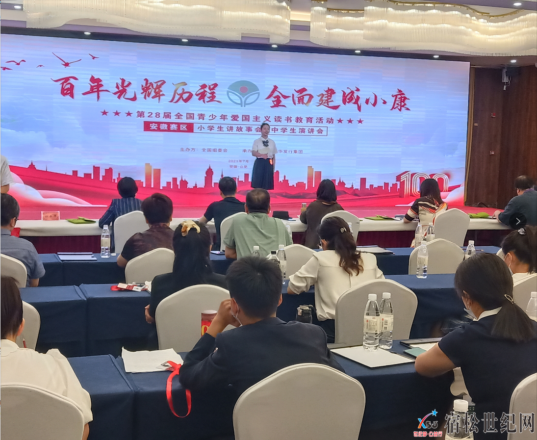 QQ截图20210714163444.png