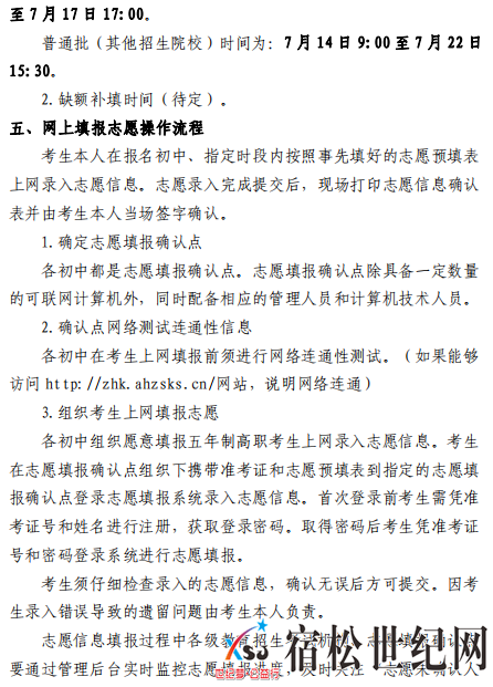 微信图片_20210714164021.png