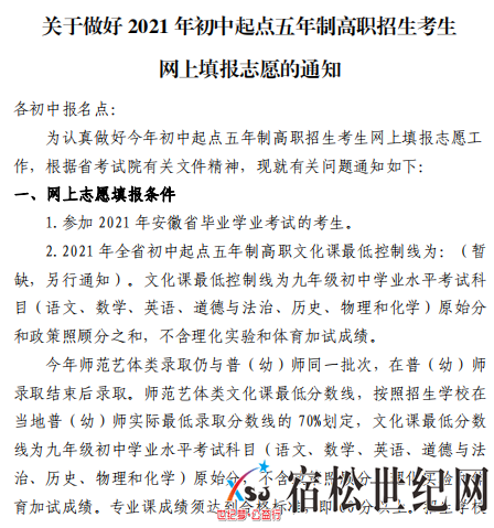 微信图片_20210714164012.png
