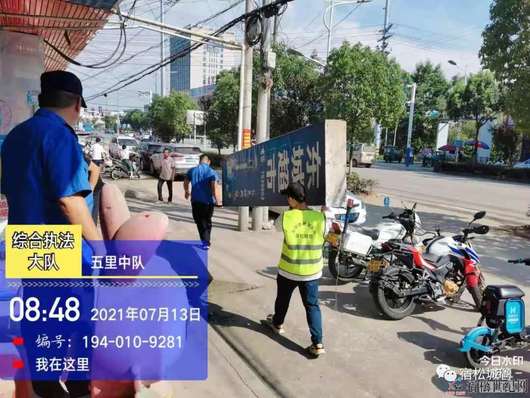 微信图片_20210715105243.jpg
