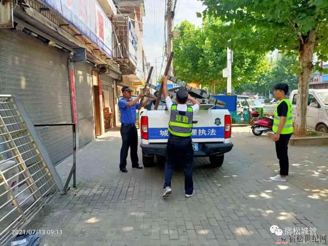 微信图片_20210715105237.jpg