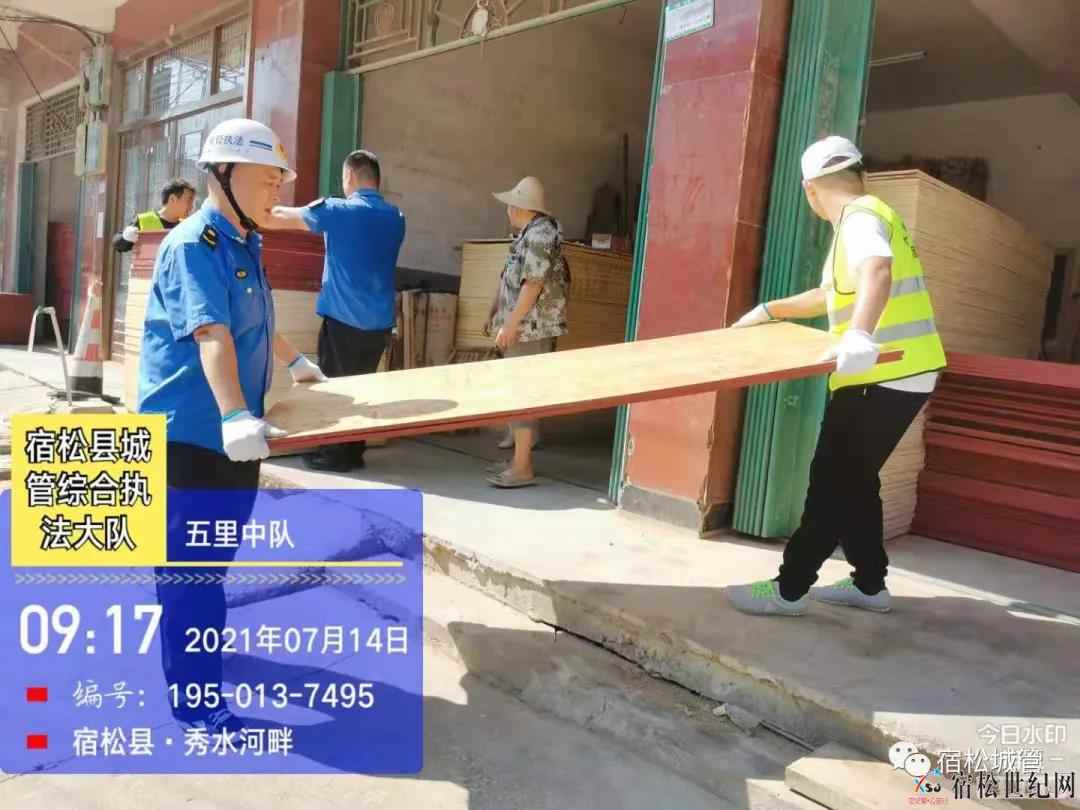 微信图片_20210715105251.jpg