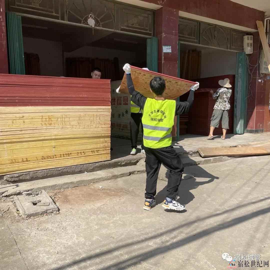 微信图片_20210715105552.jpg