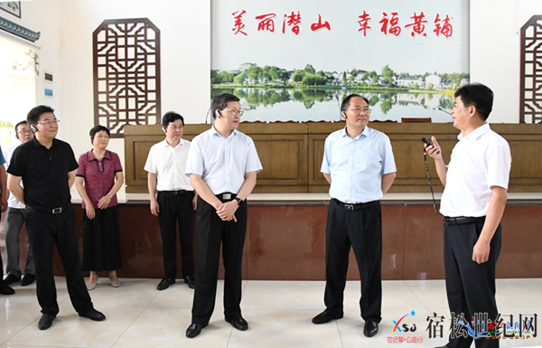 陆应平率党政代表团赴潜山市考察学习 (3).png