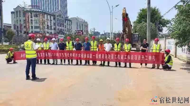 微信图片_20210716081206.jpg